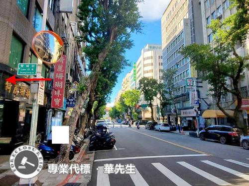 台北中山區透天法拍-5