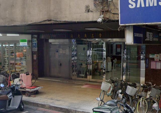 中山區大樓法拍-1