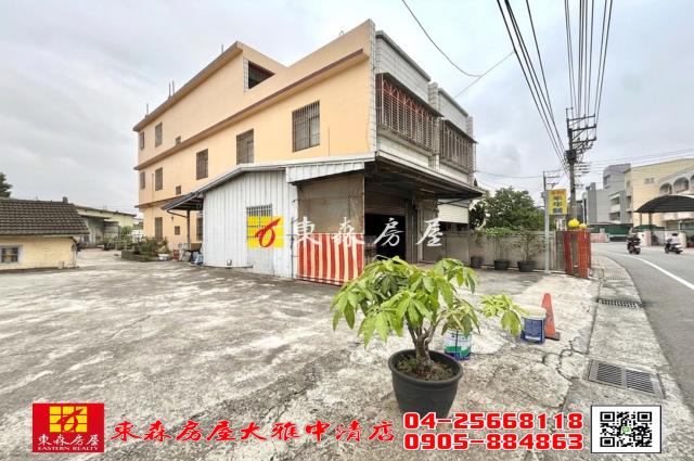 大雅農舍-1