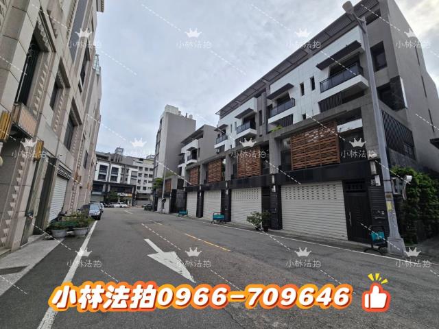 小林法拍全台服務