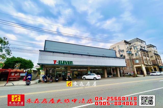 大雅透天-12