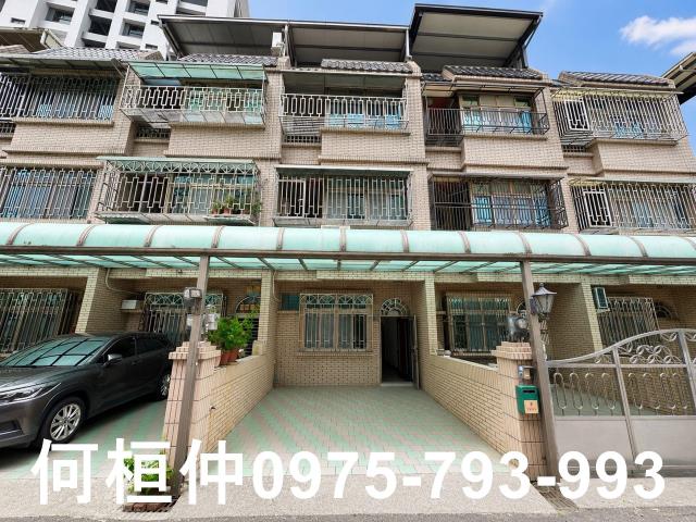 苗栗市透天-1