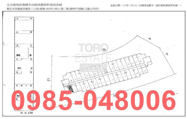 台北法拍大樓-10