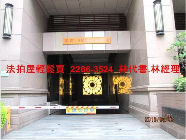 台北法拍大樓-10