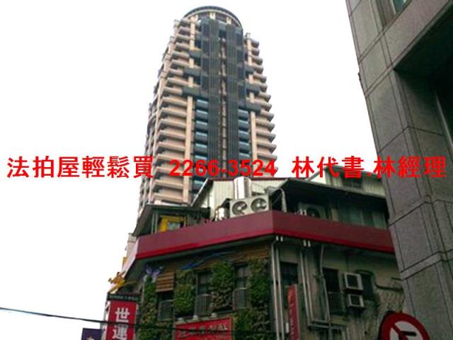 台北法拍大樓-11