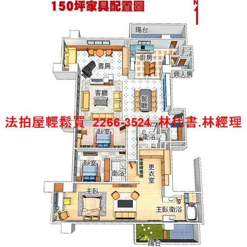 台北法拍大樓-12