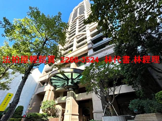 台北法拍大樓-1