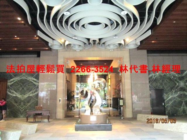 台北法拍大樓-3
