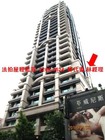 台北法拍大樓-6