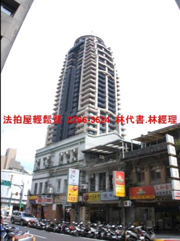 台北法拍大樓-7