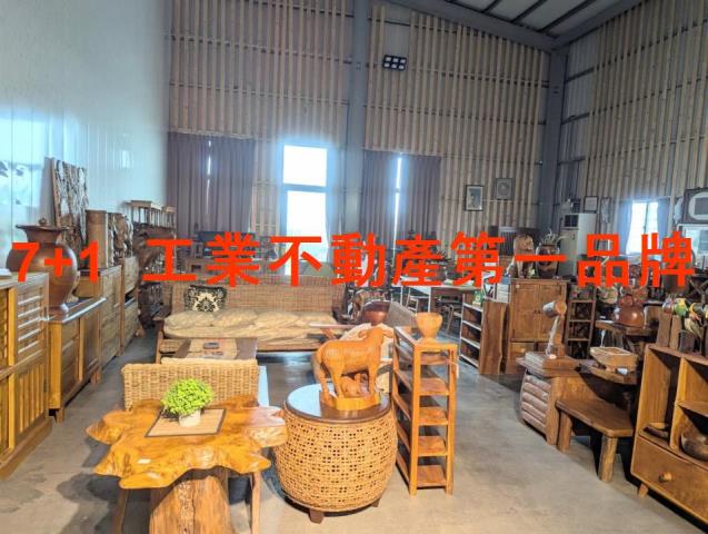 高雄林園廠房-2