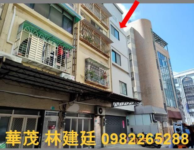 台南南區透天拍賣-1