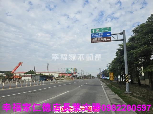 台南官田廠房-1