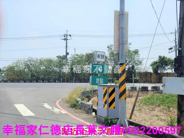 台南官田廠房-3