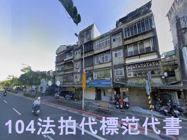 南港公寓法拍-6