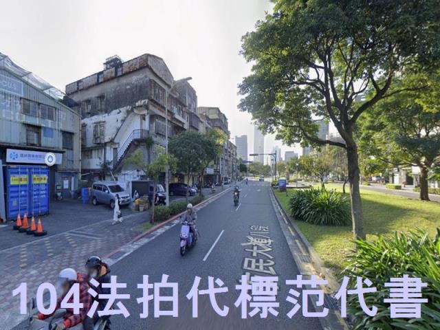 南港公寓法拍-9