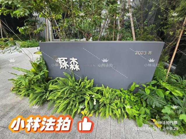 北屯拍賣大樓-5