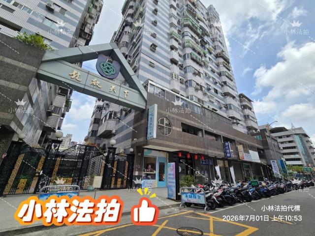 南屯法拍大樓-2