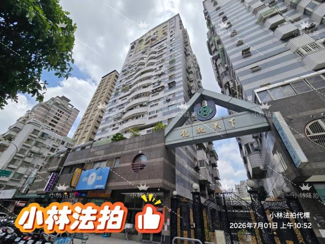 南屯法拍大樓-3