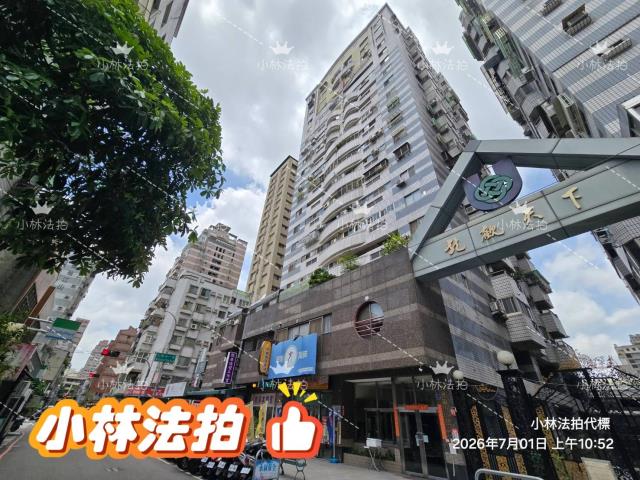 南屯法拍大樓-5