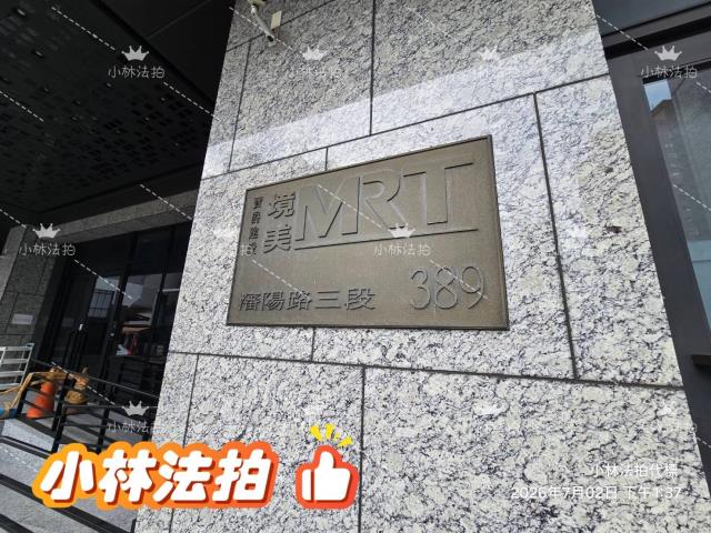 北屯法拍華廈-1