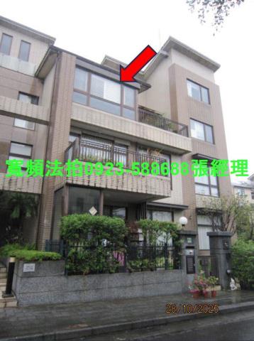新店拍賣華廈-1