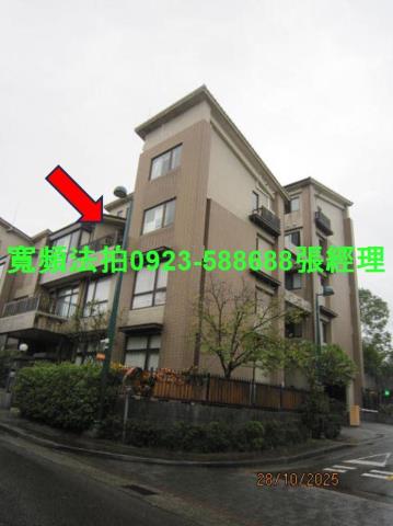 新店拍賣華廈-2
