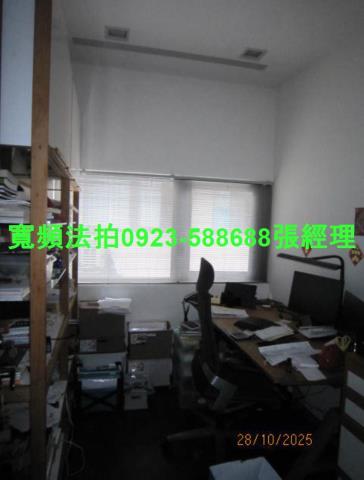 新店拍賣華廈-4
