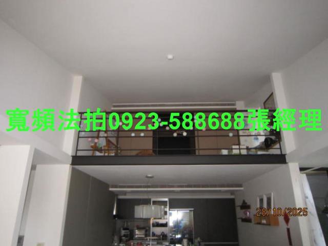 新店拍賣華廈-8