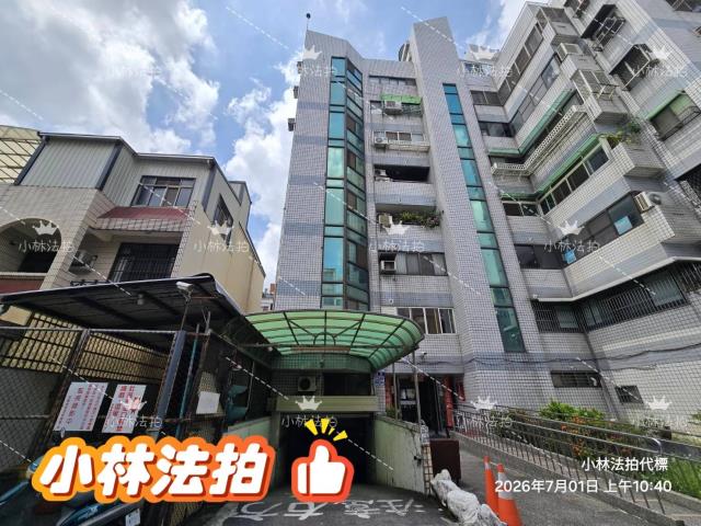 台中法拍華廈-1