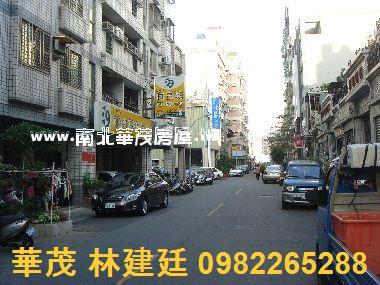 台南華廈法拍-1