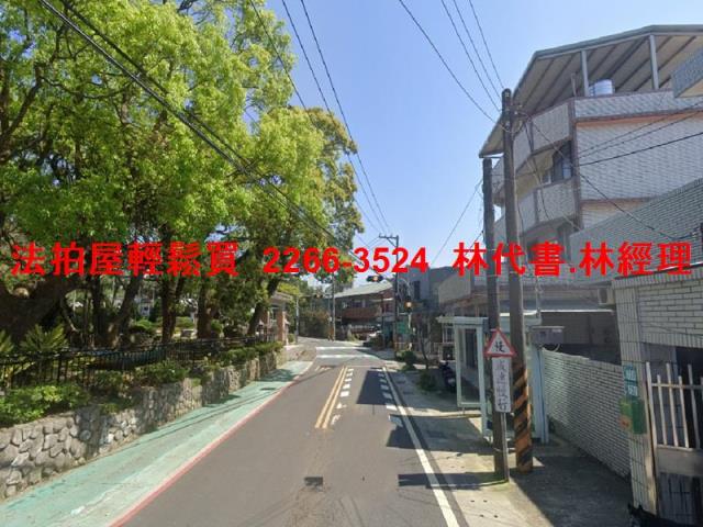 淡水公寓法拍-4