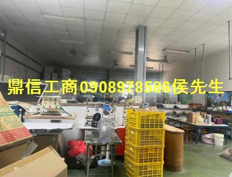 西港廠房-1