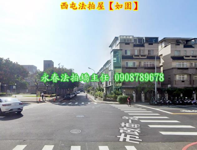 西屯拍賣別墅-4