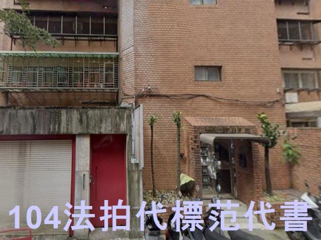 大安區法拍華廈-8