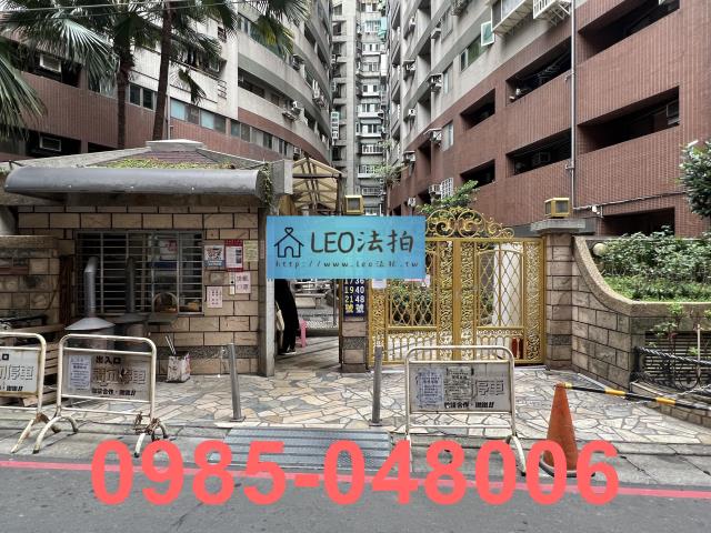 三重大樓法拍-3