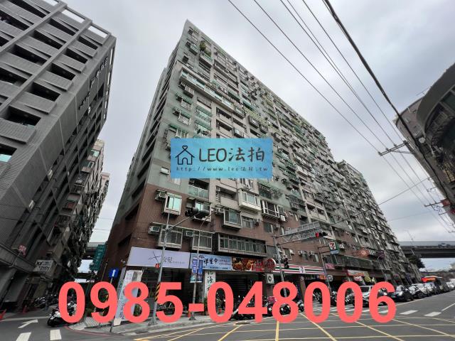 三重大樓法拍-2