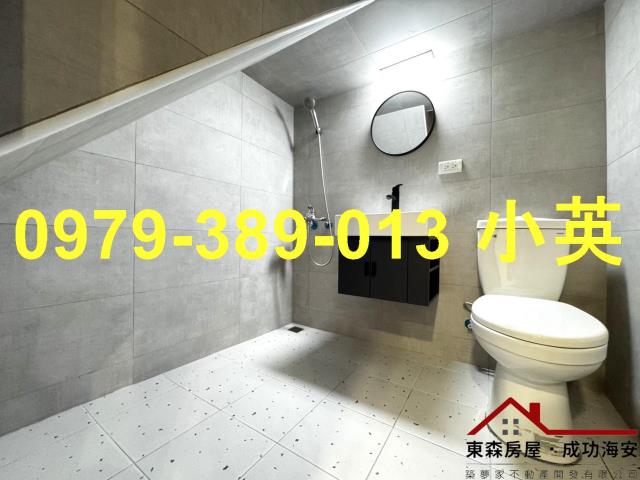 仁德透天-15