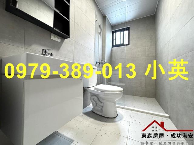 仁德透天-13