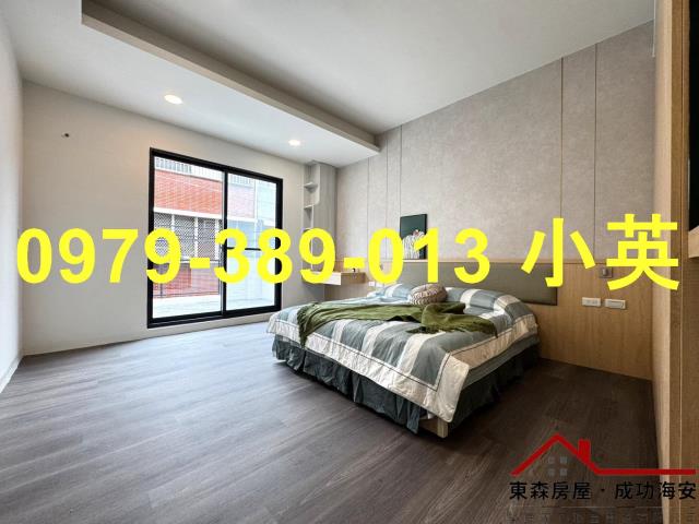仁德透天-3