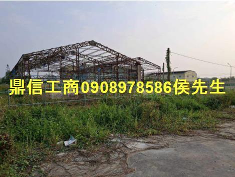 麻豆廠房-1