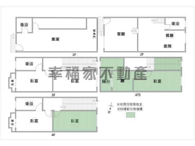 安南別墅-15