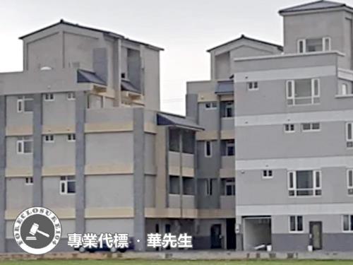楊梅透天法拍-2