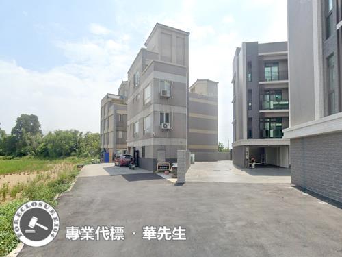 楊梅透天法拍-1