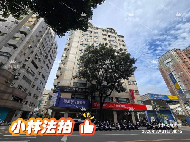 台中大樓法拍-1