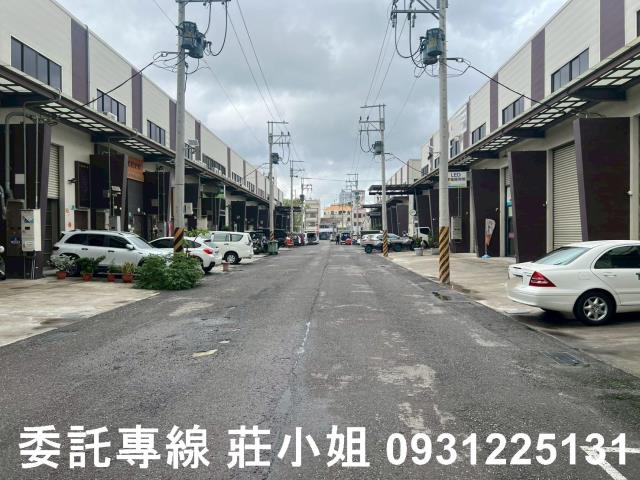 台南廠房-1