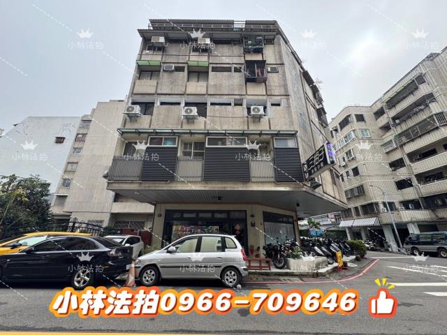 小林法拍全台服務