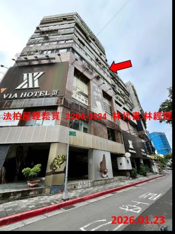 大安區法拍大樓-12