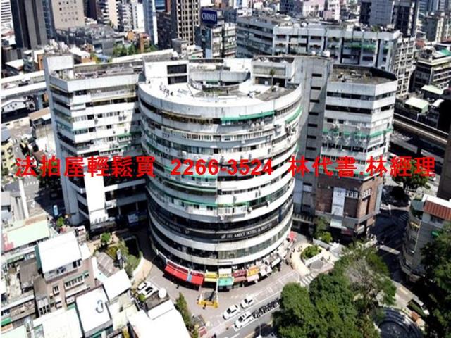 大安區法拍大樓-1