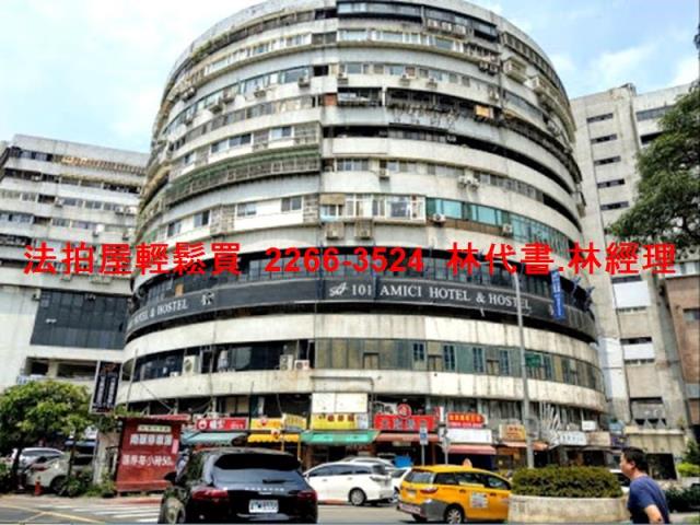 大安區法拍大樓-2